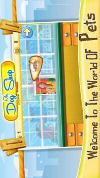 My Dog Shop游戲截圖2