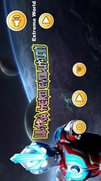 Ultra Hero Evolution游戲截圖1