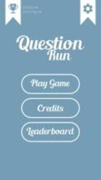 Question Run - General Knowledge游戲截圖1