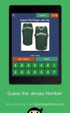 Guess the Jersey Number from season 2017-2018游戲截圖4