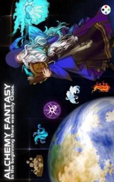 Alchemy fantasy medieval magic游戲截圖1