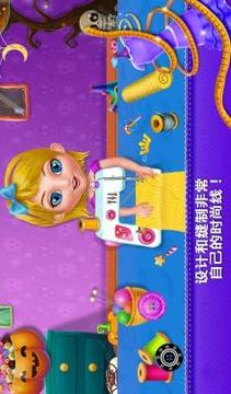 孩子的妖怪裁縫游戲截圖1