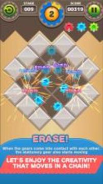 Rinne -turn puzzle-游戲截圖3