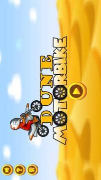 Dune Motorbike Jump游戲截圖3