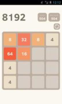 8192 Puzzle游戲截圖2