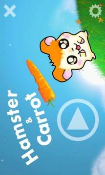 Hamster & Carrot游戲截圖1
