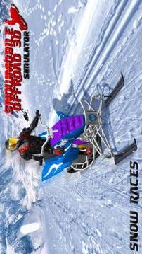 Snowmobile Off-Road 3D Simulator游戲截圖3