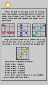 Lines 98 Retro Game Classic HD游戲截圖3