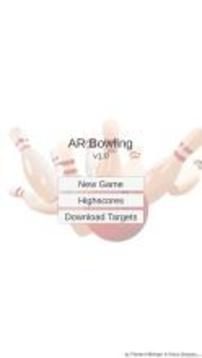 AR Bowling游戏截图1