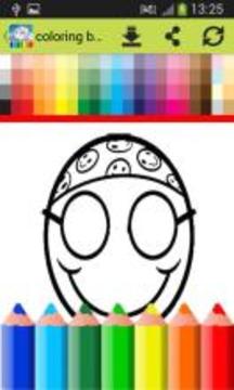 coloring book for emoji fans游戲截圖4