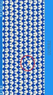 Find Sonic游戲截圖1