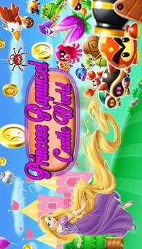 Princess Rapunzel Castle World游戲截圖1