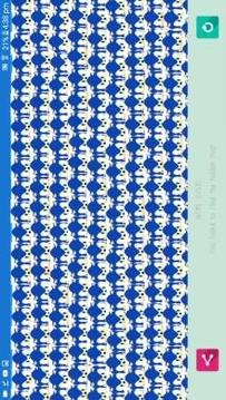 Find Sonic游戲截圖3