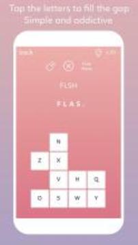 Missing Vowels: Guess the Word游戲截圖3