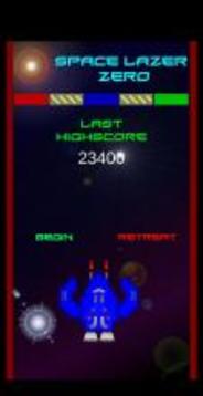 SPACE LAZER ZERO游戲截圖2