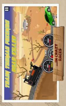Hero Douglas Super Thomas Friends Adventure游戲截圖1