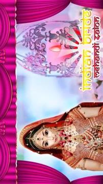 Indian Bride Mehandi Salon游戲截圖2