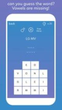 Missing Vowels: Guess the Word游戲截圖2