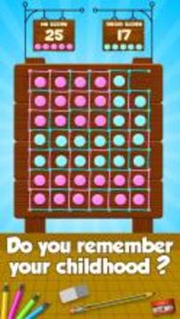 Dot and Boxes Free游戲截圖3