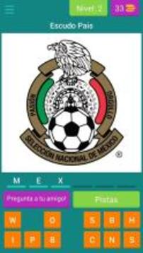 Guess World Cup Russia 2018游戲截圖2