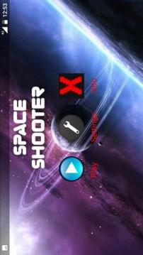 Seli Space Ship Shooter 2018游戲截圖1