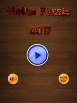 Maths Puzzle 2017游戲截圖1
