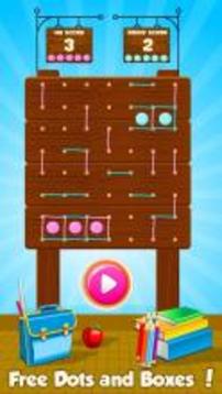 Dot and Boxes Free游戲截圖2