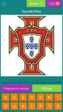 Guess World Cup Russia 2018游戲截圖5
