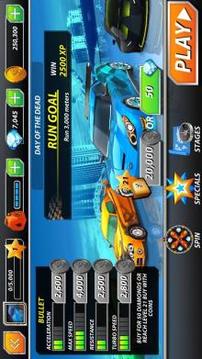 Car Blast游戲截圖1