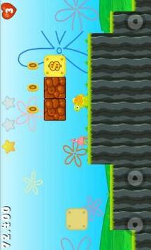 Spongbob Friends : Patrick Adventure World游戲截圖1