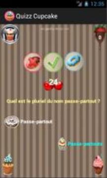 Quizz Culture Générale游戲截圖3
