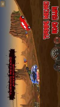 Super Killer Turning Car Racing Game游戲截圖4
