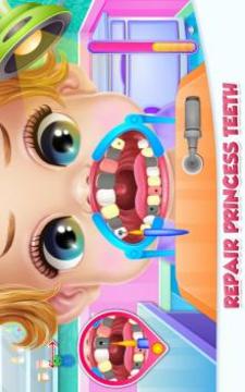 Baby Princess Dentist Brackets游戲截圖5