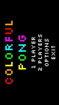 Colorful Pong游戲截圖1