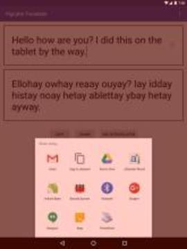 Pig Latin Translator/Detranslator游戲截圖3