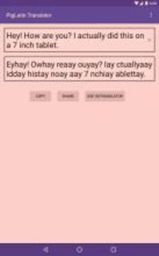 Pig Latin Translator/Detranslator游戲截圖5