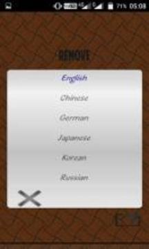 Word Mind Scramble游戲截圖4