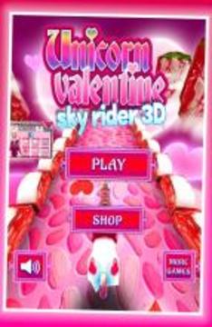 Unicorn Valentine Sky Rider 3D游戲截圖1