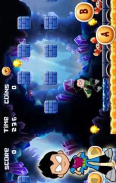 Super Titans Go Adventures游戲截圖1