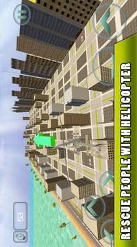 搶救直升機3d游戲截圖1