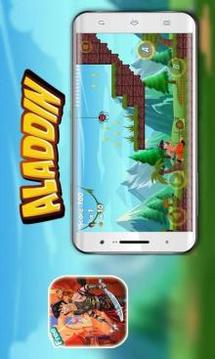 super aladan ? Adventure games游戲截圖2