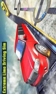 Impossible Limo Driver Smart Car Parking Tracks 3D游戲截圖1