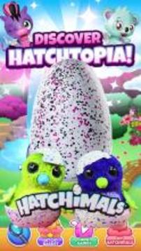 Hatchimals 2 Surprise Eggs游戲截圖4