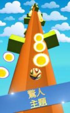 Rolling Ball 3D: Sky游戲截圖4