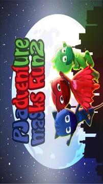 PJ adventure masks Run2游戲截圖1