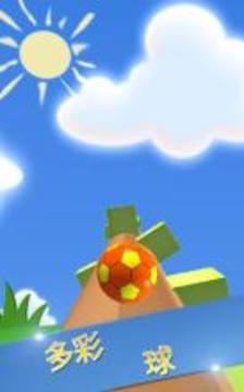 Rolling Ball 3D: Sky游戏截图2