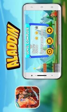super aladan ? Adventure games游戲截圖5