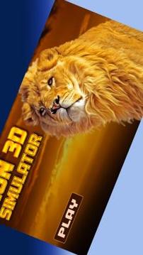 3D Lion Attack Sim游戲截圖1