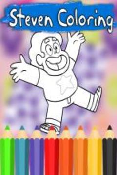 Coloring For Steve-Universe游戲截圖2