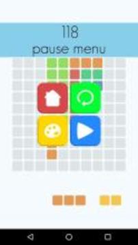 2020! puzzle block legend游戲截圖3